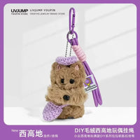 Soft Schnauzer Knitted Style Keychain