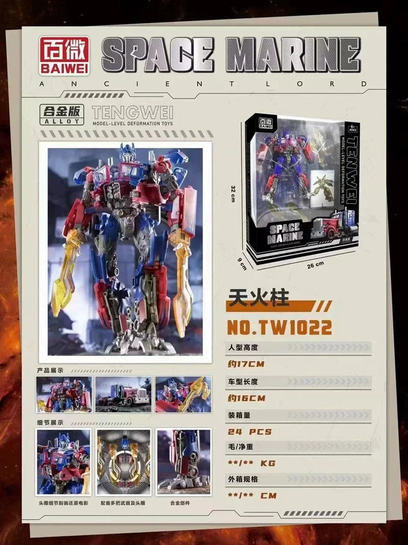 BAIWEI Tenwei Space Marine Series Figurines