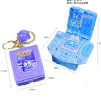 Sanliou Doll House Folding Keychain