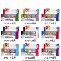 TOMY Moncolle Pokemon 30th Anniversary Trio Packs