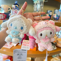Sanliou Baby Bloom Plush Keychain