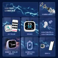 Écouteurs sans fil BiliBili Cube Face 