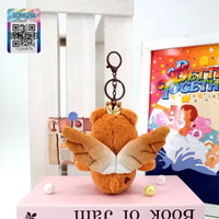 Care Bears Angel Wings Keychain