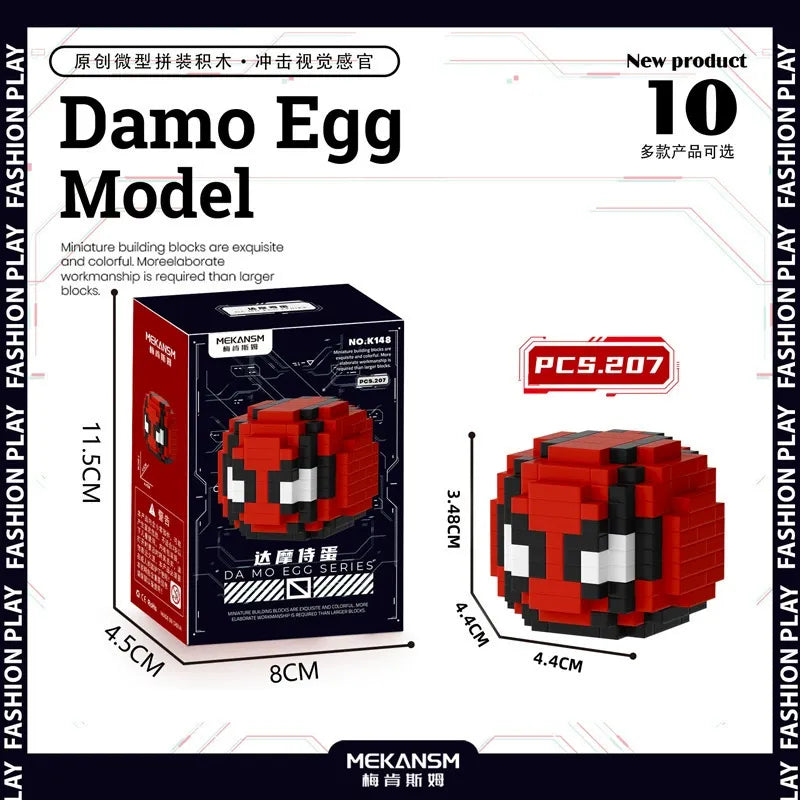 Mekansm Damo Egg Building Blocks