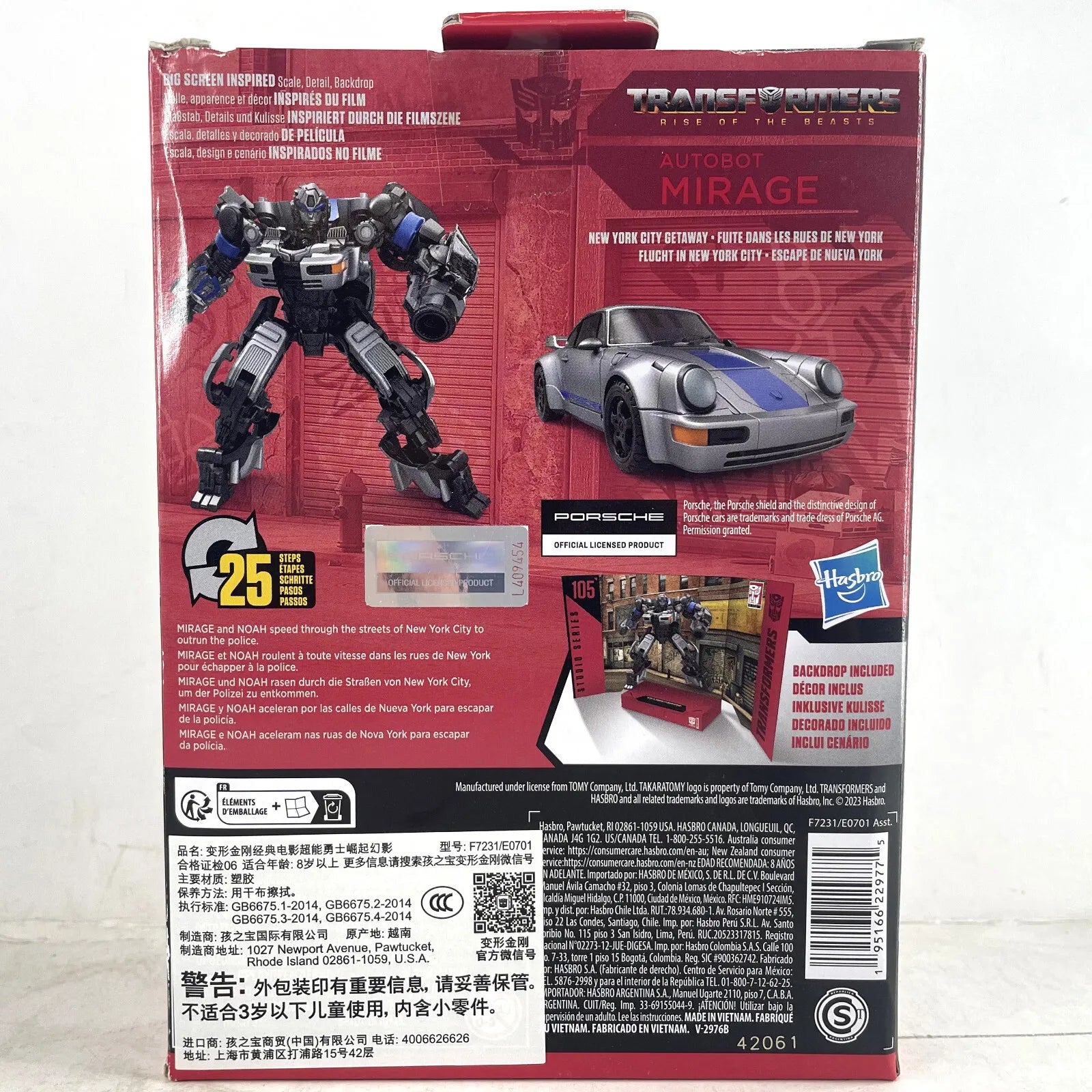 Transformers SS-105 DC Autobot Mirage Action Figure