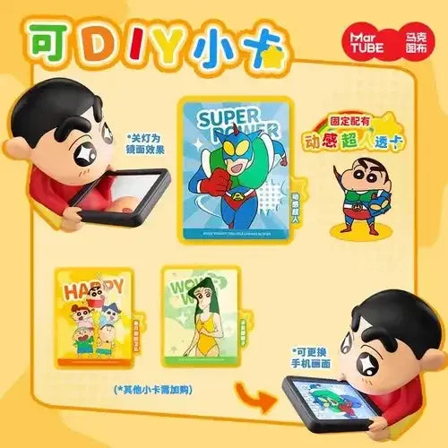 Shinichan Favorite Tunes LED Speaker