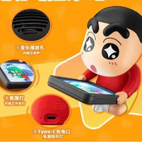 Shinichan Favorite Tunes LED Speaker