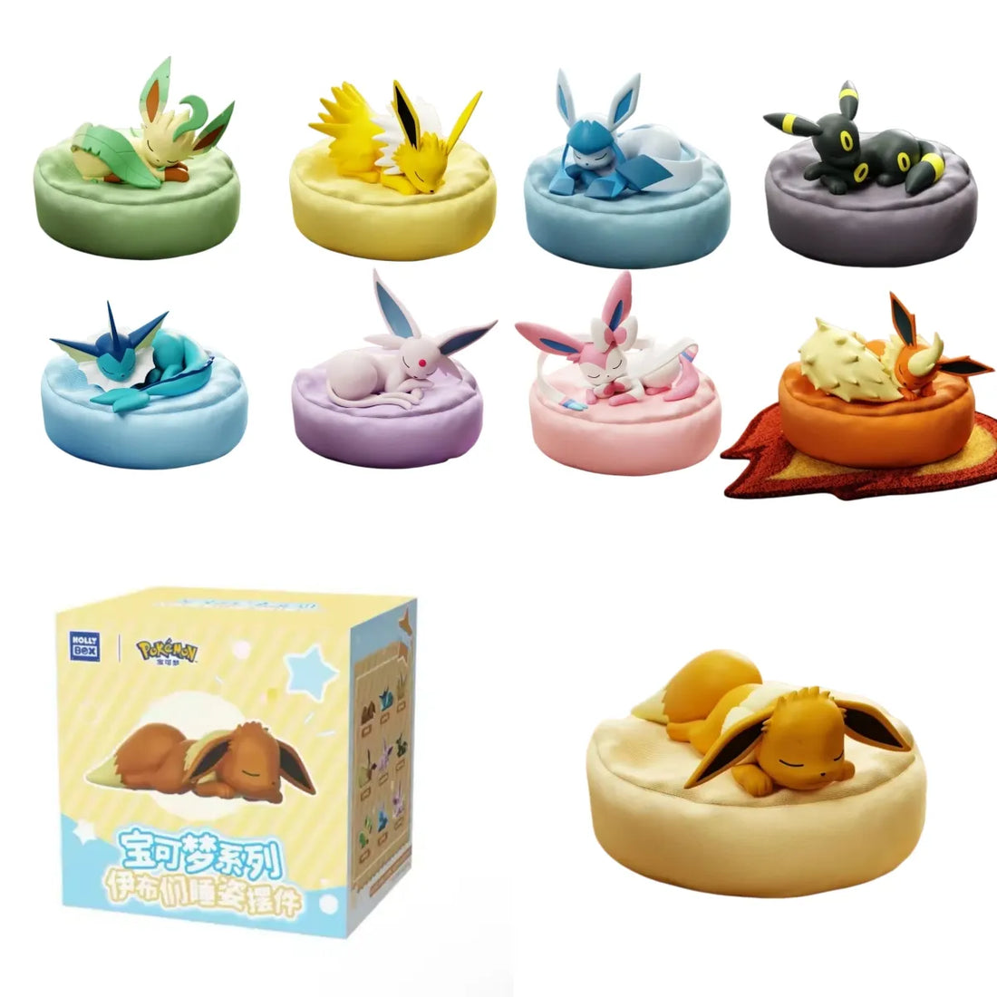 Pokemon Eeveelution Sleeping Pillow Series