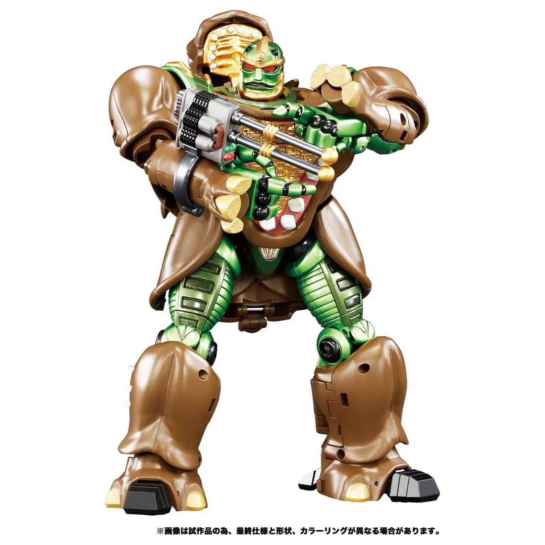 Transformers Masterpiece MP-59 Rhinox Action Figure