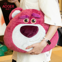 Lotso Hugging Bear Face Plush Pillow