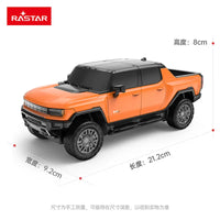 Rastar 1:26 Scale GMC Hummer EV RC Car