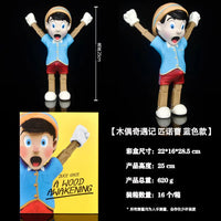 Juce Gace A Wood Awakening Pinocchio Figure (25 cm)