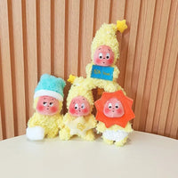 Twinkle Twinkle Premium Plush Keychain