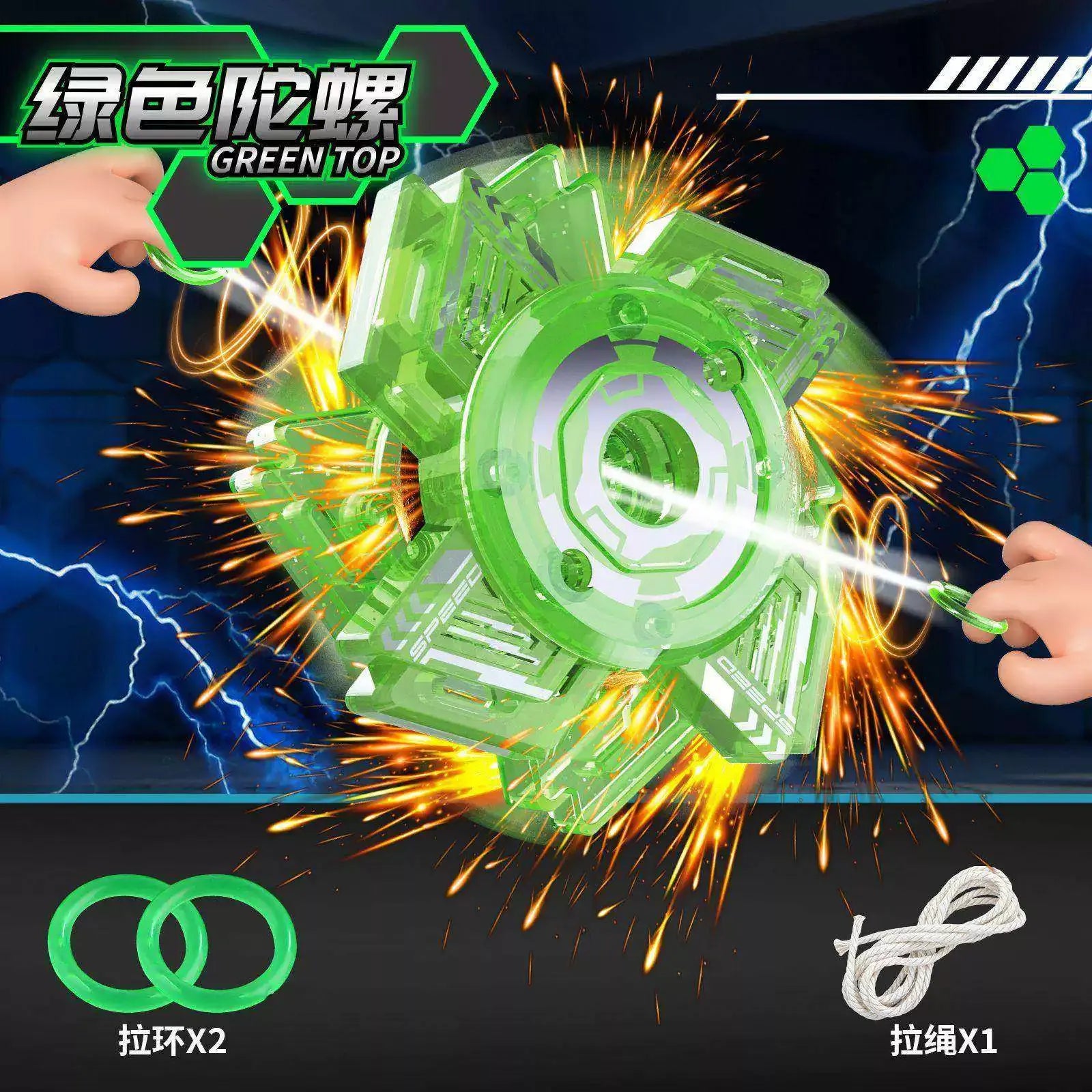 Spark-Burst Velocity Blade Pull-String Battle Top