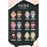 Baby Three Mitutu Hulala V1 Blind Box