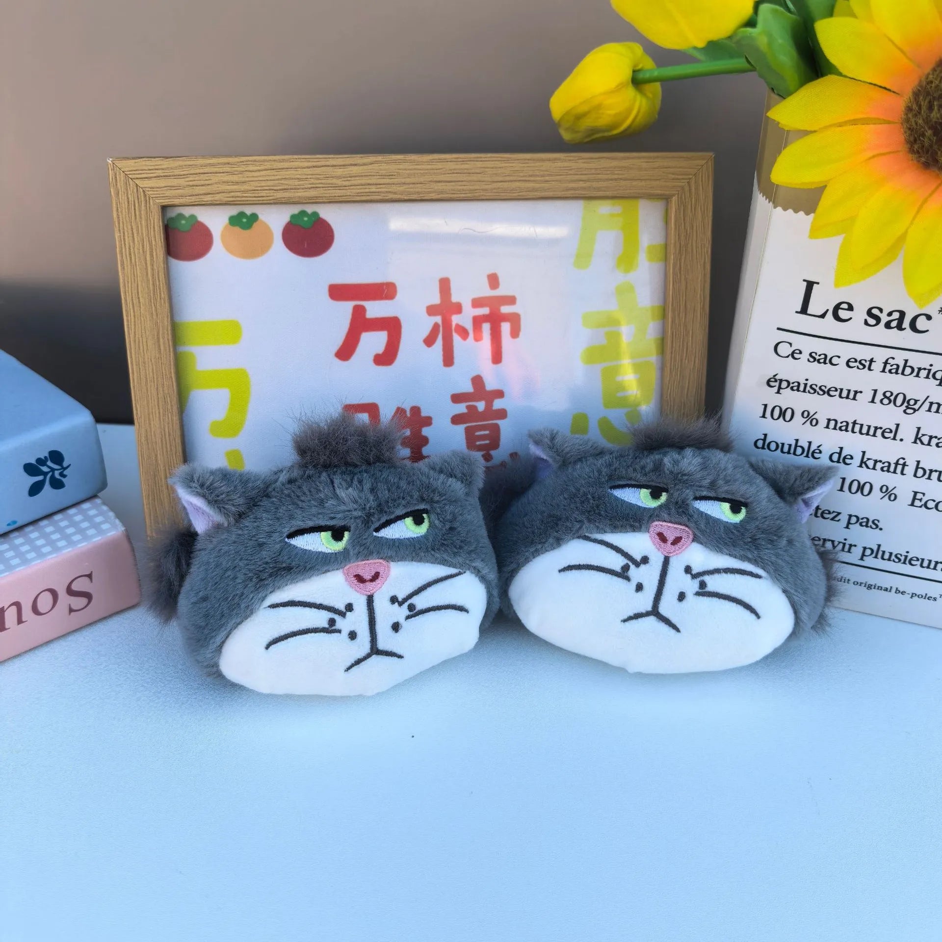 Lucifer Cat Storage Pouch Keychain