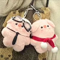 Lulu Piggy Premium Plush Keychain