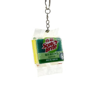 Soft Touch Sponge Pad keychain