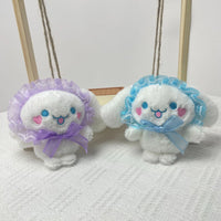 Frilly Friend Cinnamoroll Plush Keychain