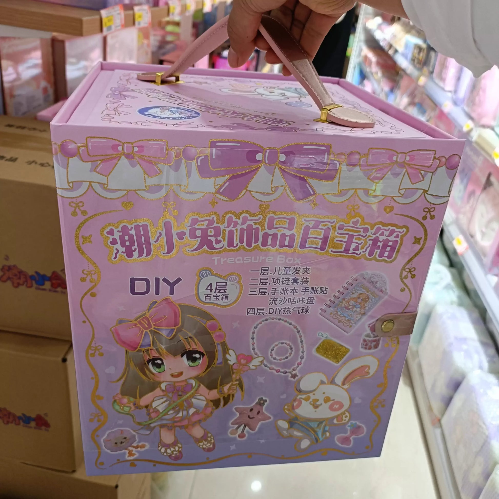 Bunny Beauty 3-Tier Make-up Box