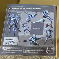 Amazing Yamaguchi Lunagaron Armor Figure  (17 cm)