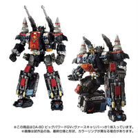 Takara Tomy Diaclone DA-80 Big Powered GV Figure