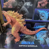 Godzilla Primal Fury Figurines (21 cm)
