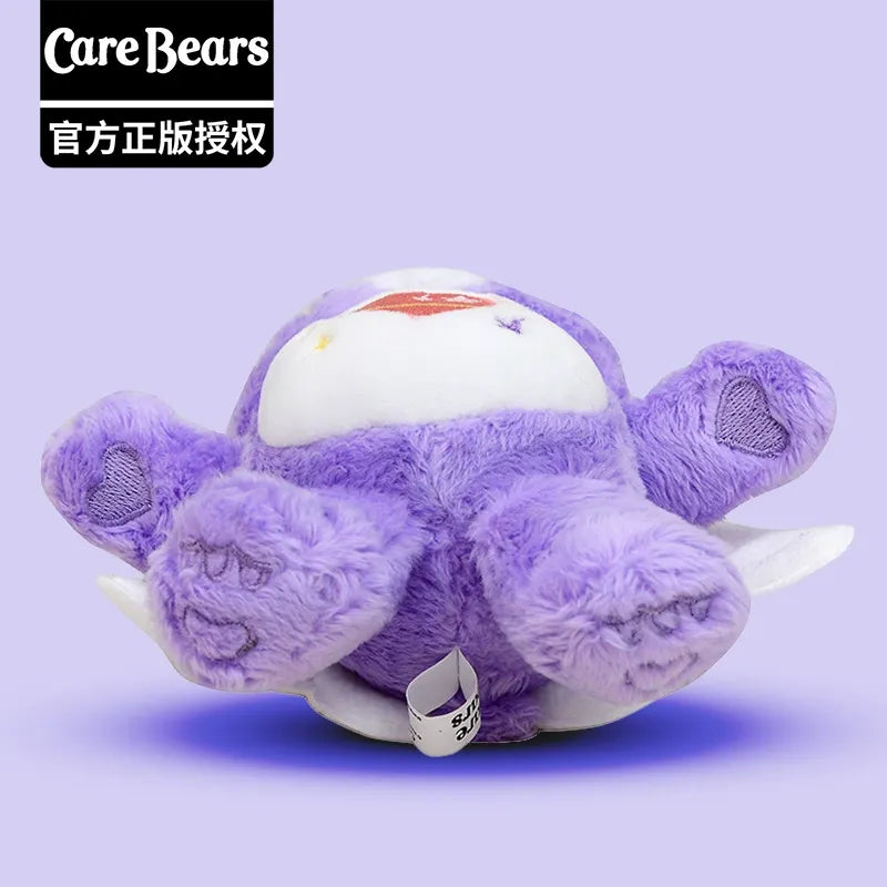 Care Bears Angel Wings Plush Keychain