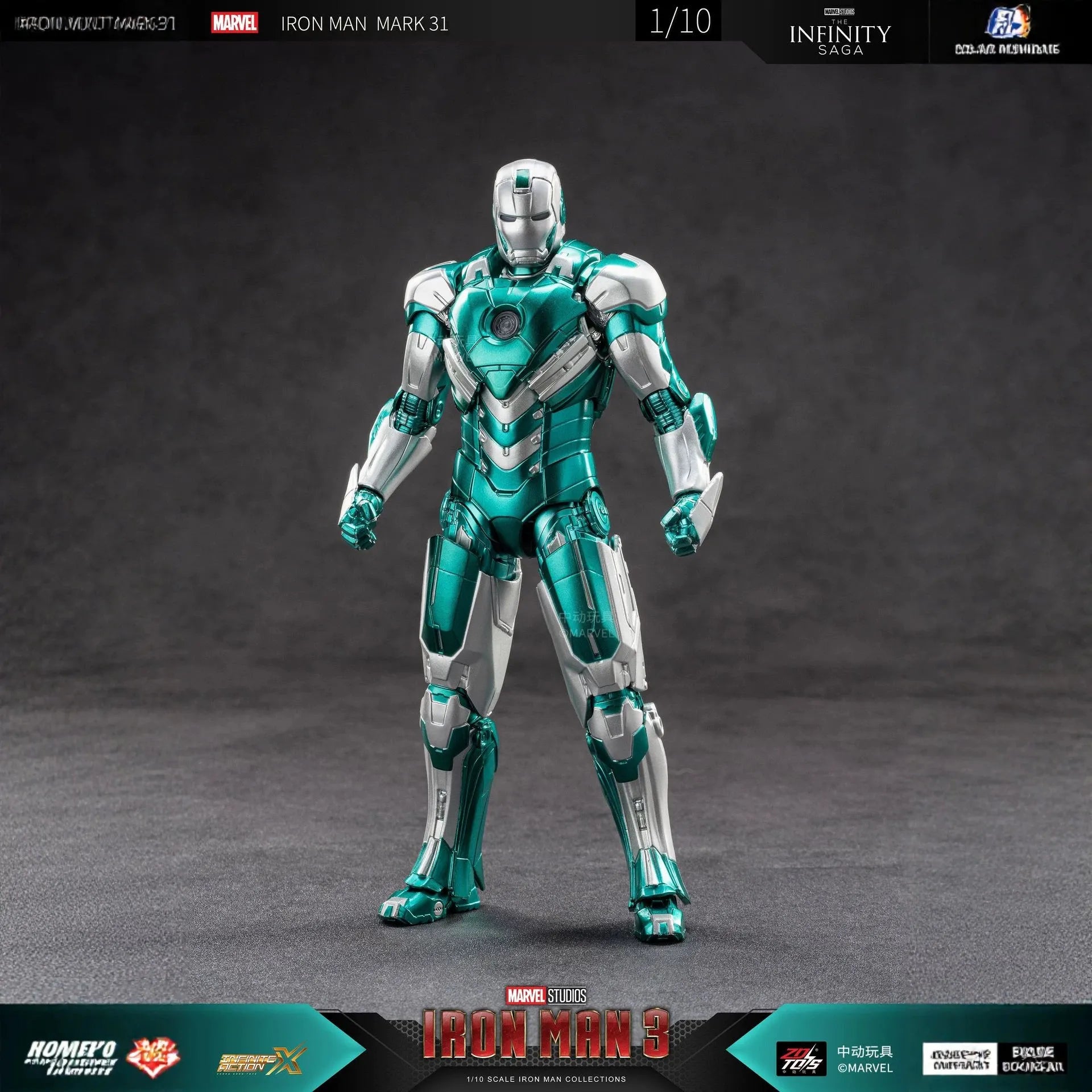 ZD Toys Iron Man MK31 Action Figure (18 cm)
