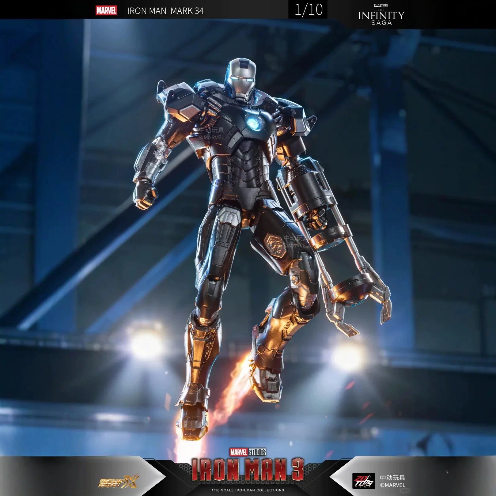 ZD Toys Iron Man 10th Anniversary MK34 Figurine (22 cm)