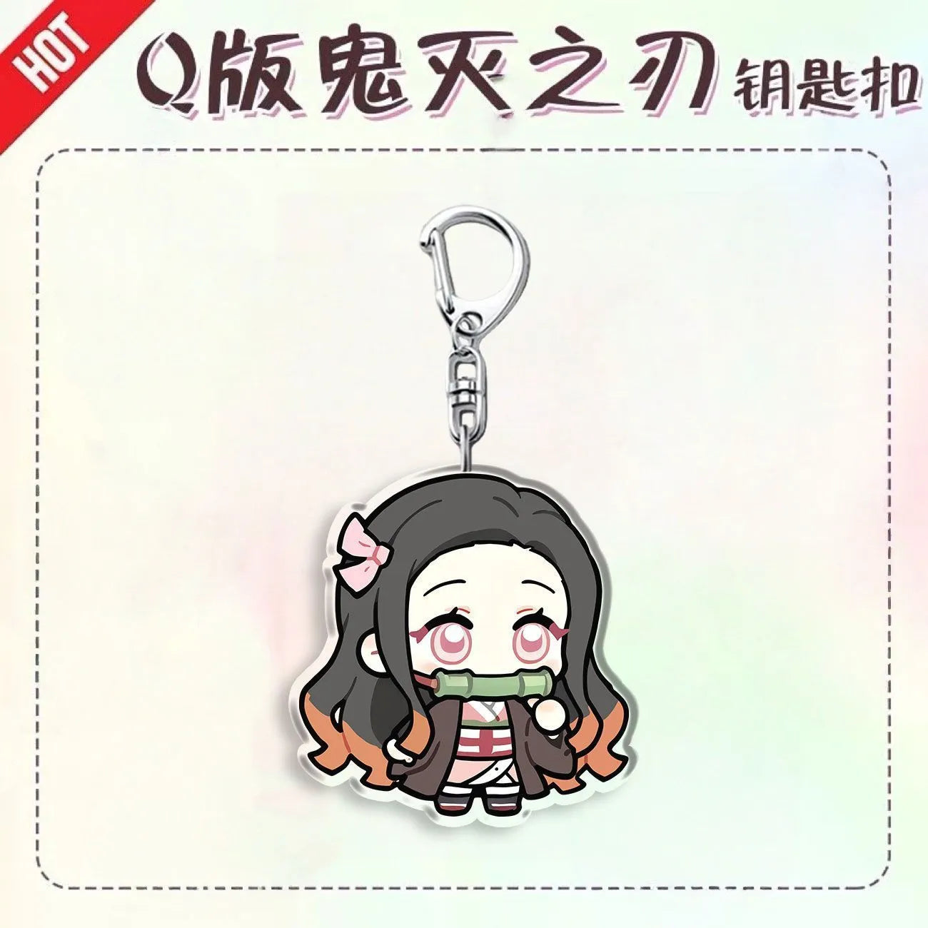 Demon Slayer Chibi Hashira Acrylic Keychain