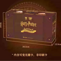 HP Plush Magical Menagerie Blind Box