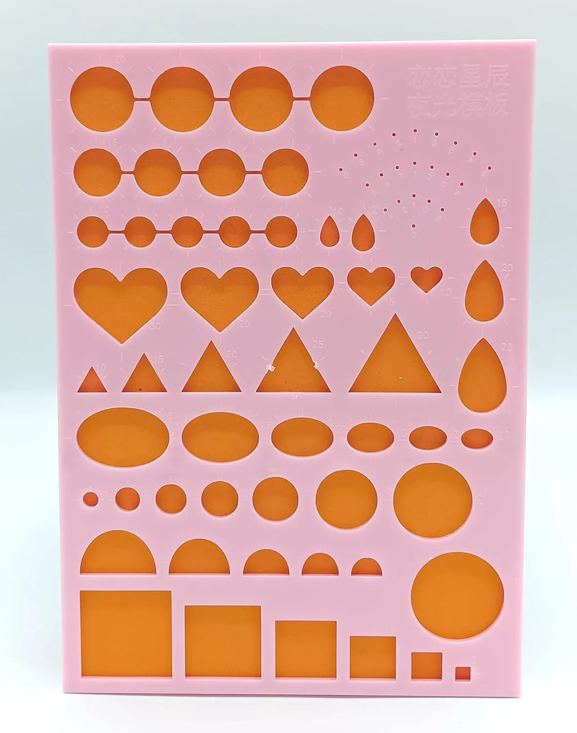 7-in-1 Elite Quilling Master Kit