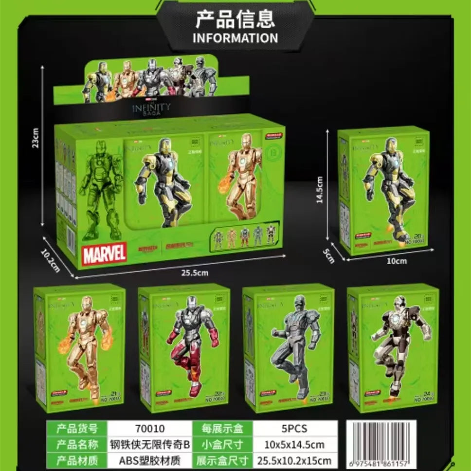 Iron Man Iron Legion Blind Box Figurines (7 cm)
