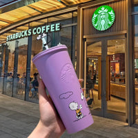 StarBX Peanuts Royal Relaxation Cup (450 ml)