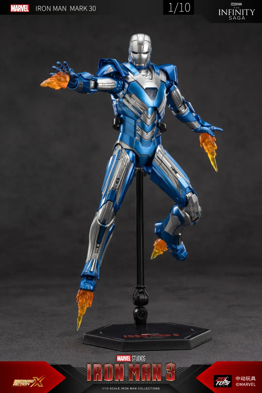 ZD Toys Iron Man Mark 30 Action Figure (18 cm)