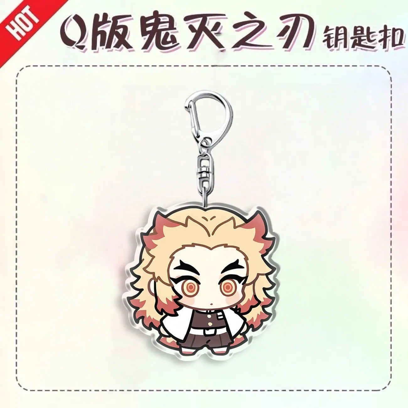 Demon Slayer Chibi Hashira Acrylic Keychain