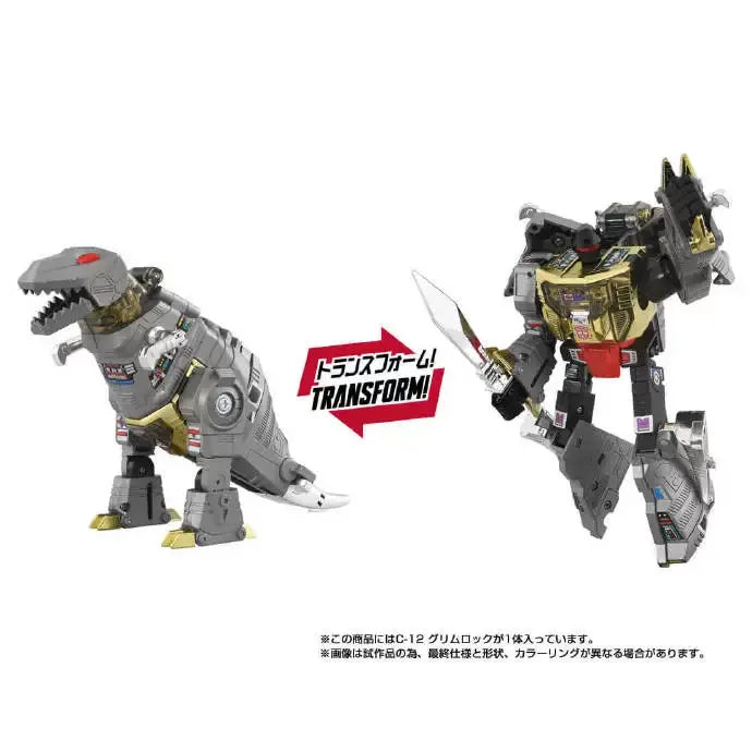 Transformers Missing Link C-12 Grimlock Action Figure