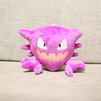 Haunter Spooky Grin Plushie (30 cm)