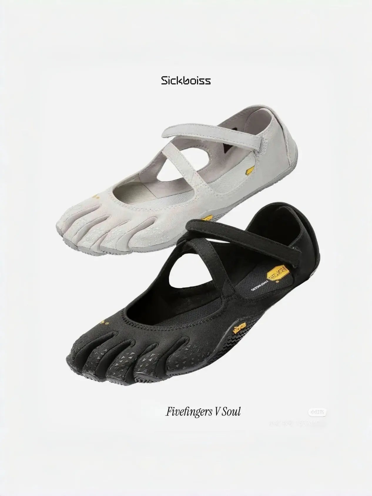 VibeRM EVO Five Finger Indoor Fitness Split Toe Shoes