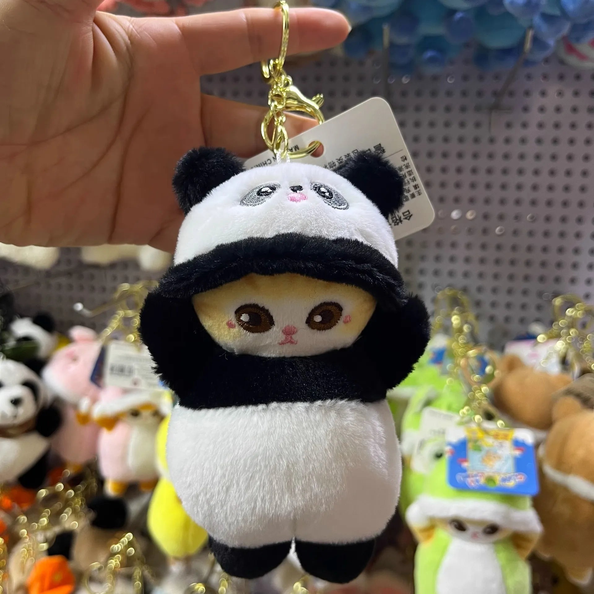 Mofusand Animal Zen Plush Keychain