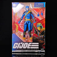 GI-Joe Supreme Cobra Commander Figurines (15 cm)