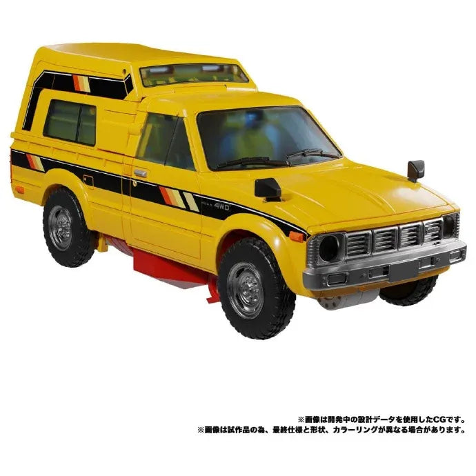 Transformers Masterpiece MP-56+ Riggorus Action Figure