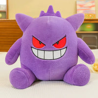 Cuddly Gengar Plush Toy