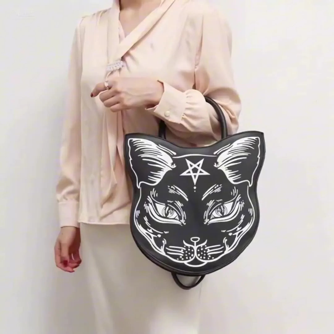 Nocturnia Familiar's Gaze Harajuku Cat Pentagram Bag