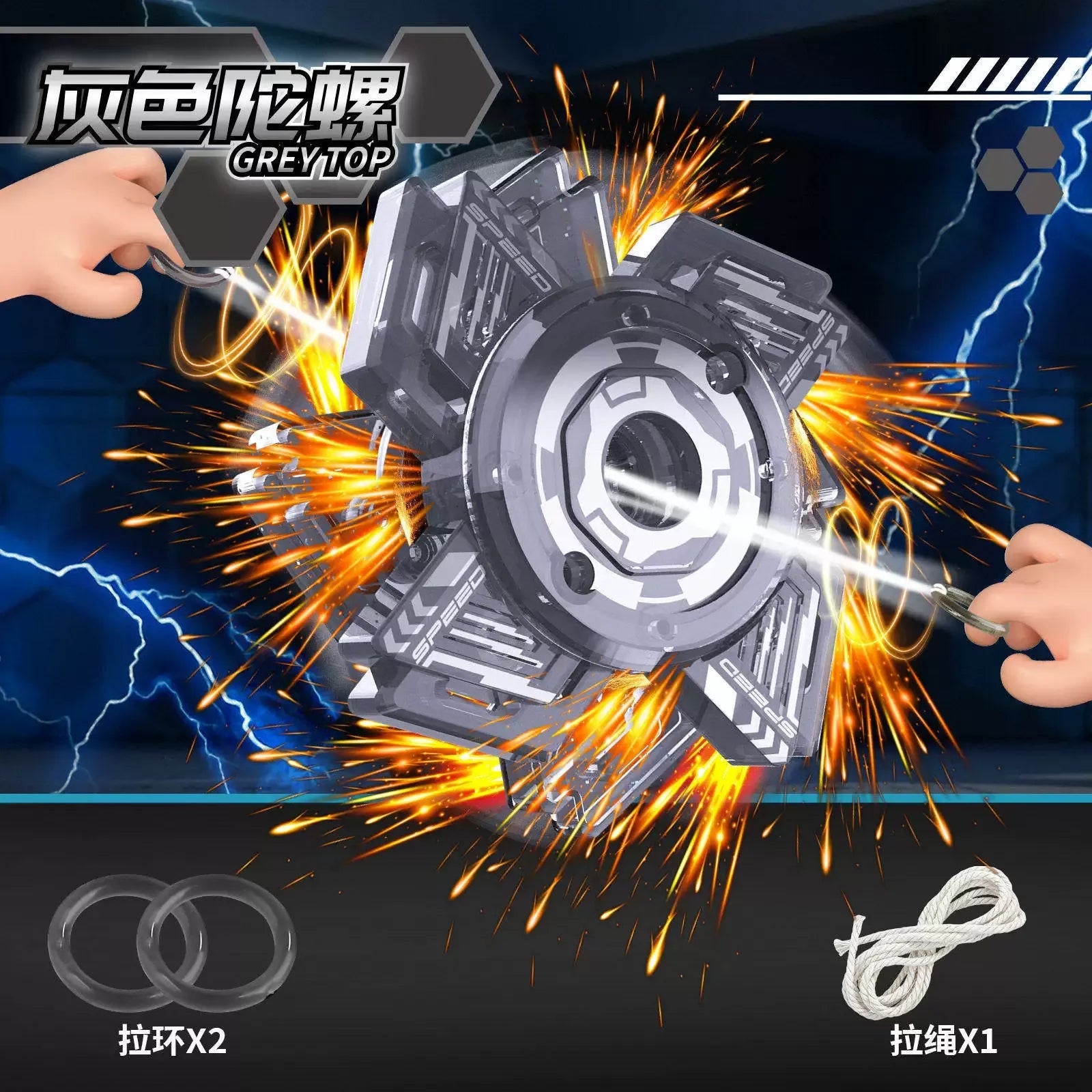 Spark-Burst Velocity Blade Pull-String Battle Top