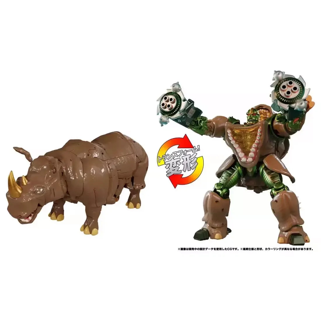 Transformers Masterpiece MP-59 Rhinox Action Figure