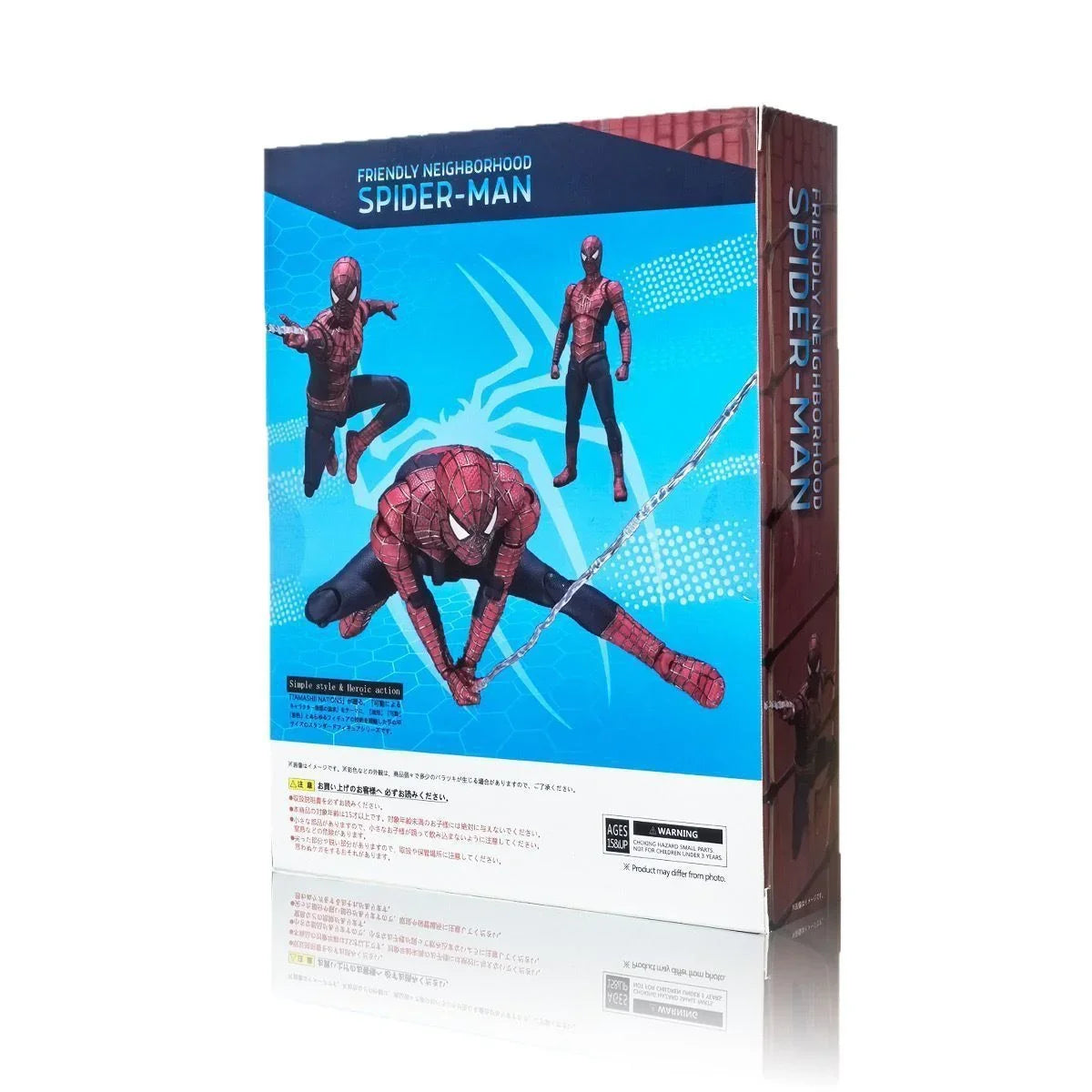 Spiderman Friendly Neighbourhood Version Figure (15 cm)