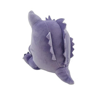 Pokemon Slumbering Gengar Plush (20 cm)