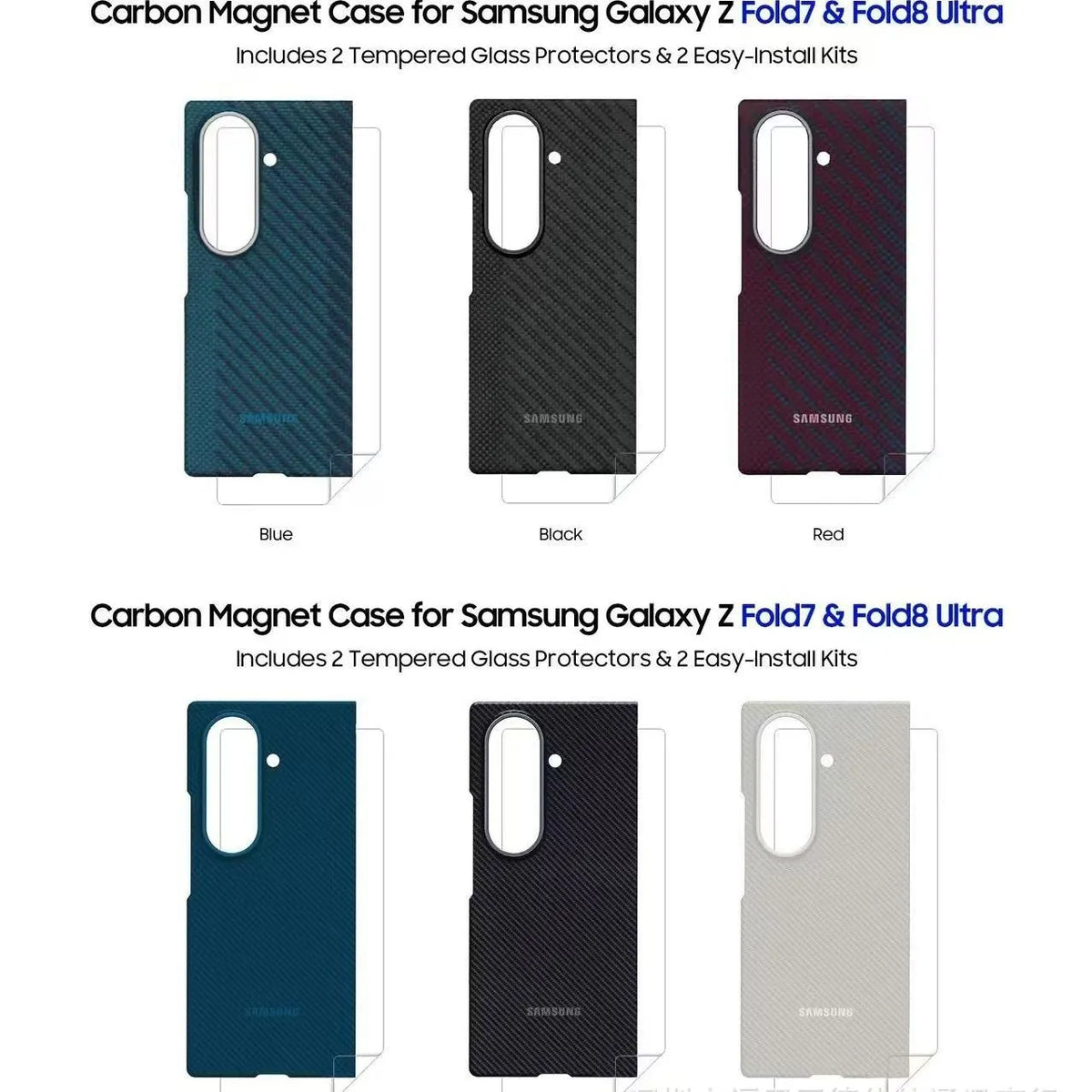 Samsung Carbon Magnetic Phone Case (For Z Fold 8)